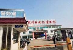 母乳分析仪哪个品牌好？江苏泰州妇女儿童医院选择山东国康