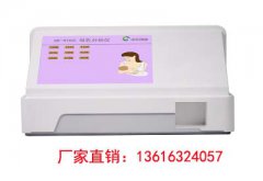 母乳检测仪-一款可以让你轻松了解母乳成分是否合格的设备