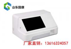 全自动母乳分析仪走进福建省三明市泰宁县某医院使用获好评