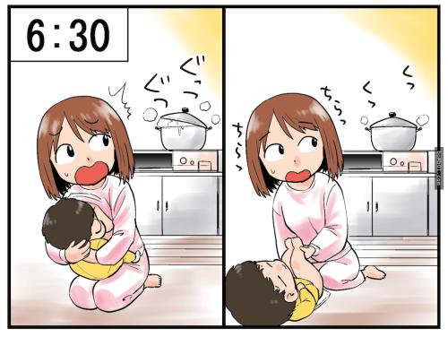 全自动母乳分析仪之新手妈妈产后禁忌 全自动母乳分析仪之新手妈妈产后禁忌
