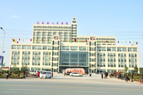 山东国康母乳分析仪合作单位浚县人民医院 山东国康母乳分析仪合作单位浚县人民医院