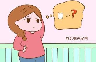 超声母乳分析仪分享怎样保证有足够的母乳