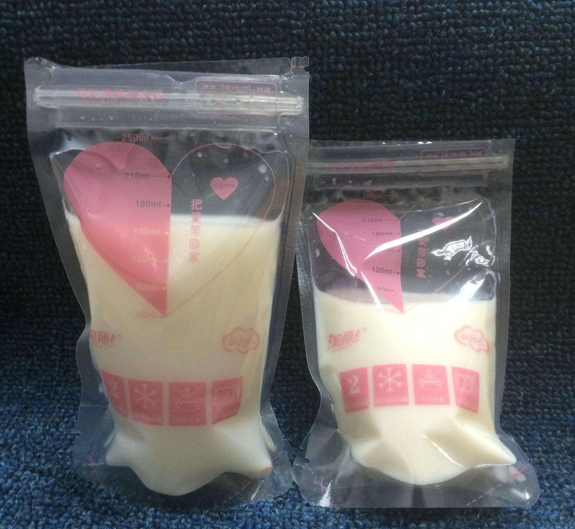 便携式超声母乳分析仪奶水过多,宝宝吃不完怎样存储奶水 便携式超声母乳分析仪奶水过多,宝宝吃不完怎样存储奶水