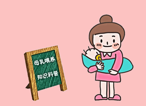 母乳分析仪厂家哺乳期的妈妈们了解母乳知识吗