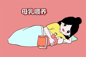 乳汁分析仪厂家纯母乳喂养的宝宝还需要增加其他的养分 乳汁分析仪厂家纯母乳喂养的宝宝还需要增加其他的养分