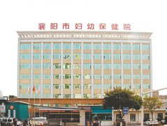 襄阳市妇幼保健院安装超声母乳分析仪为产妇检查母乳营养