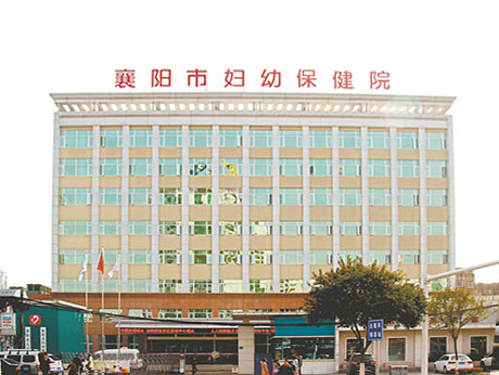 襄阳市妇幼保健院安装超声母乳分析仪为产妇检查母乳营养