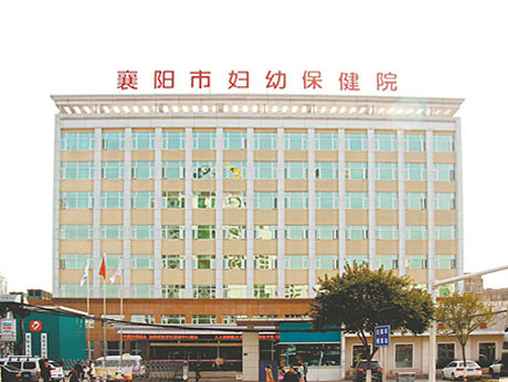 襄阳市妇幼保健院安装超声母乳分析仪为产妇检查母乳营养 襄阳市妇幼保健院安装超声母乳分析仪为产妇检查母乳营养