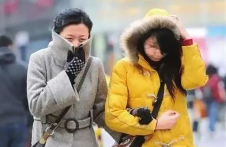 母乳分析仪厂家提醒寒潮来袭大家在屋里和外面都要注意保暖 母乳分析仪厂家提醒寒潮来袭大家在屋里和外面都要注意保暖
