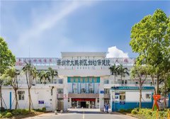 母乳分析仪品牌安装在深圳市大鹏新区妇幼保健院服务群众