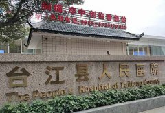 贵州省台江县12月安装母乳分析仪品牌 为母乳喂养保驾护航 关爱孩童成长