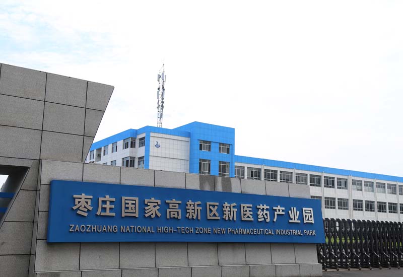山东国康电子科技有限公司