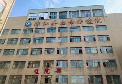 国康母乳成分分析仪在桃江县妇幼保健院装机成功
