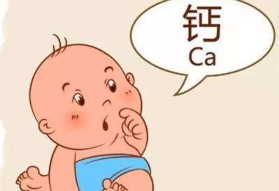 母乳喂养的宝宝需不需要额外补钙