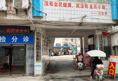 超声波母乳检测仪价格低质量好，广西崇左宁明县妇幼保健院选择山东国康