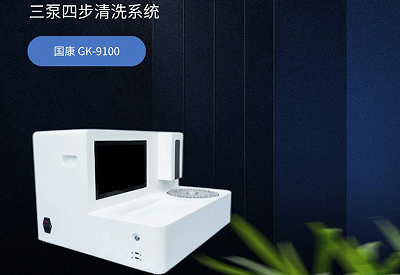 母乳成分分析仪品牌