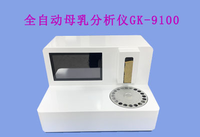 全自动.jpg