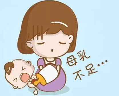 乳汁淤积硬块怎么疏通 ?母乳分析仪教你有效解决堵奶问题 乳汁淤积硬块怎么疏通 ?母乳分析仪教你有效解决堵奶问题