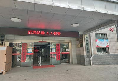 全自动母乳检测仪走进安徽省滁州市妇幼保健院帮助检测乳汁成分质量