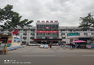 便捷式母乳检测仪 【装机】便捷式母乳检测仪国康GK仪高性价比的优势在陕西武功县医院成功安装