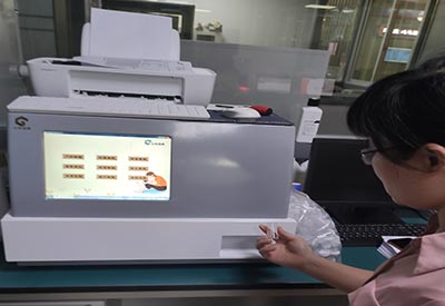 超声母乳分析仪 客户见证超声母乳分析仪哪个品牌好广东某妇幼保健院成功引进并装机成功