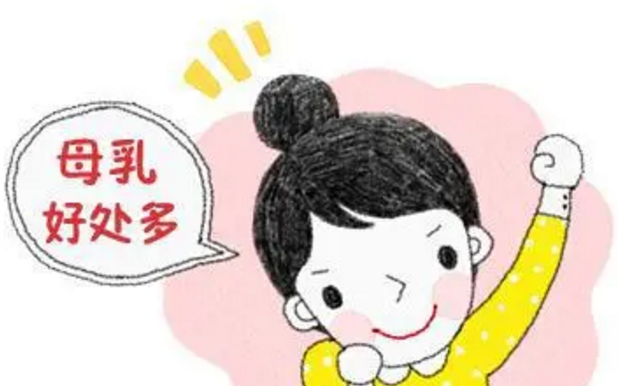 乳汁分析仪厂家 GK乳汁分析仪厂家:解决宝妈对膳食营养的盲目改善和对母乳质量的盲目干预
