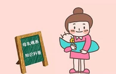 7.8国康超声母乳分析仪厂家母乳喂养怎么知道宝宝到底吃饱了没有？